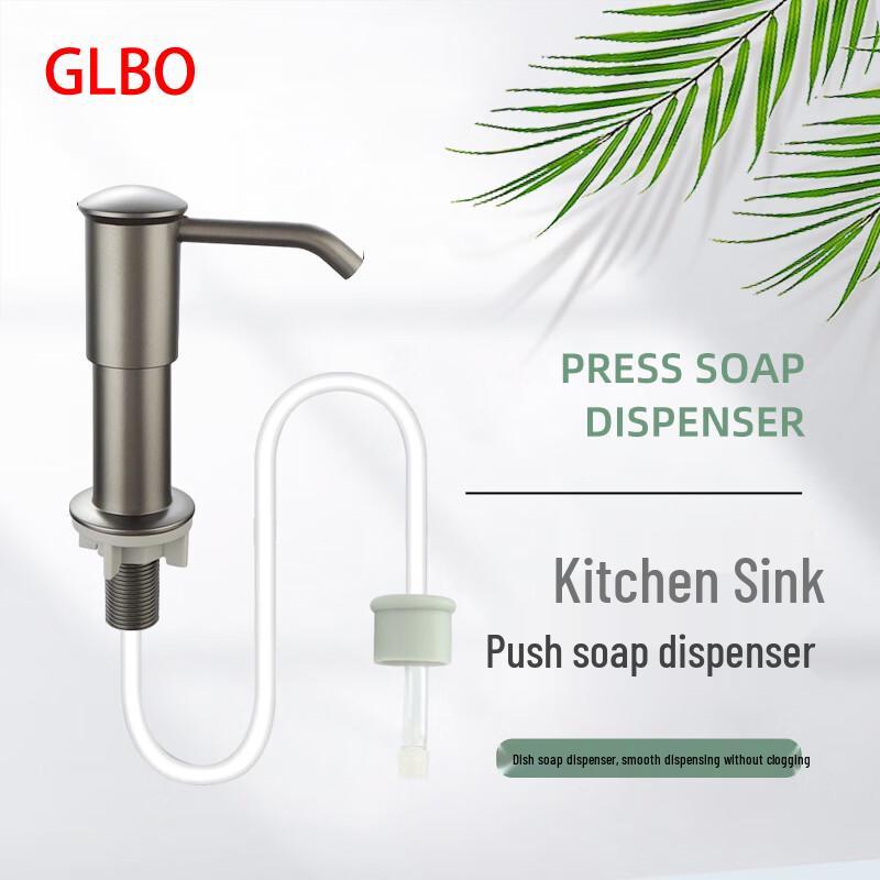 

GLBO Kitchen Sink Soap Dispenser