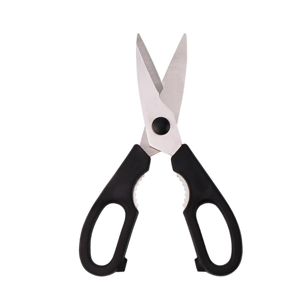 Detachable Multifunctional Kitchen Scissors - Stainless Steel Fish Bone Shears Light Luxury