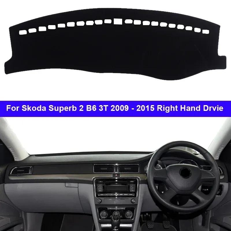 Car Dashboard Cover Non Slip Pad For Skoda Superb 2 B6 3T 2009 - 2015 Dash Mat Sun Shade Pad Anti-UV Cushion 2014 2013 2012 2011