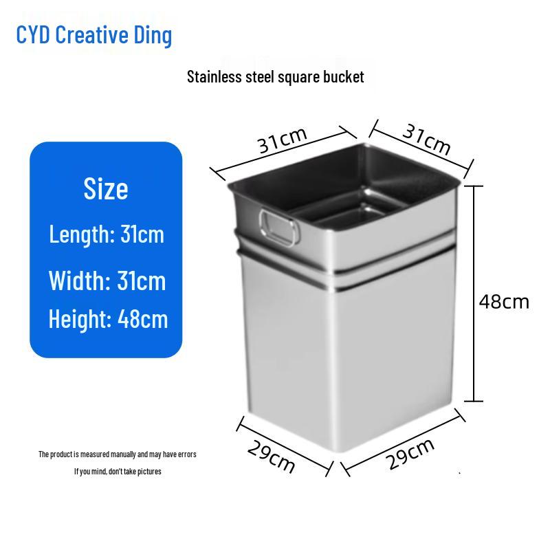 Stainless Steel Square Trash Can Liner