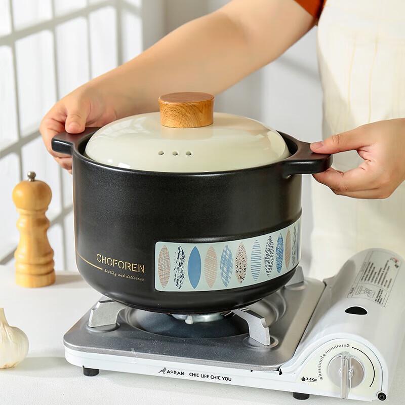 CHOFOREN 4.8L Ceramic Clay Pot