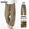 Mark Fairwhale Men's Straight Loose Fit Cargo Pants