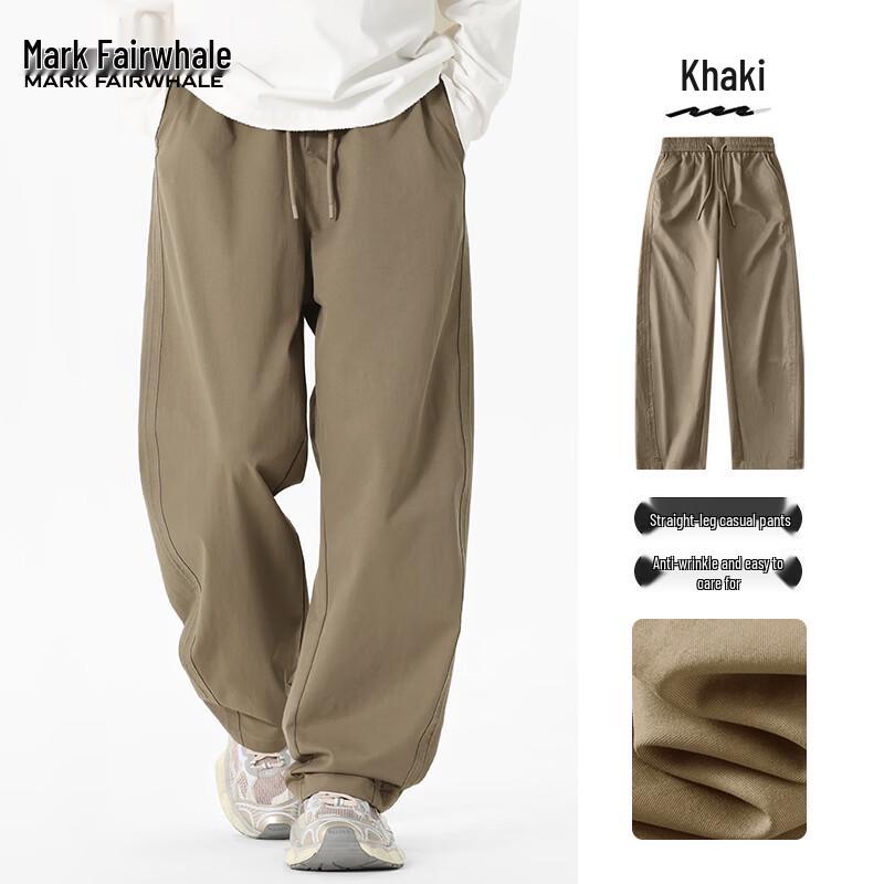 Mark Fairwhale Men's Straight Loose Fit Cargo Pants
