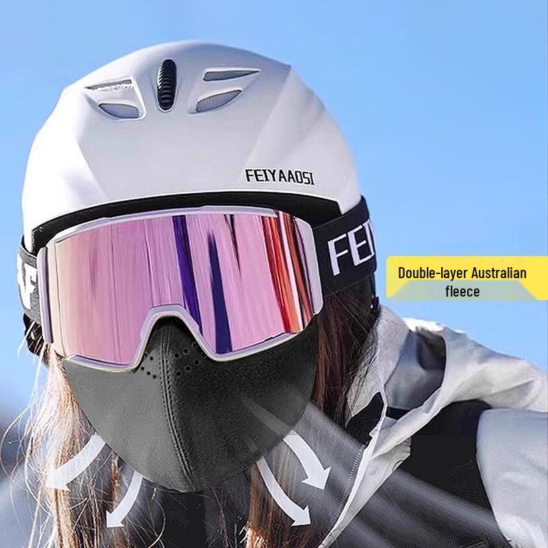 

Жіноча потовщена 320 г дихаюча морозостійка лижна маска з орлону, вітрозахисна для осені та зими One Size чорний