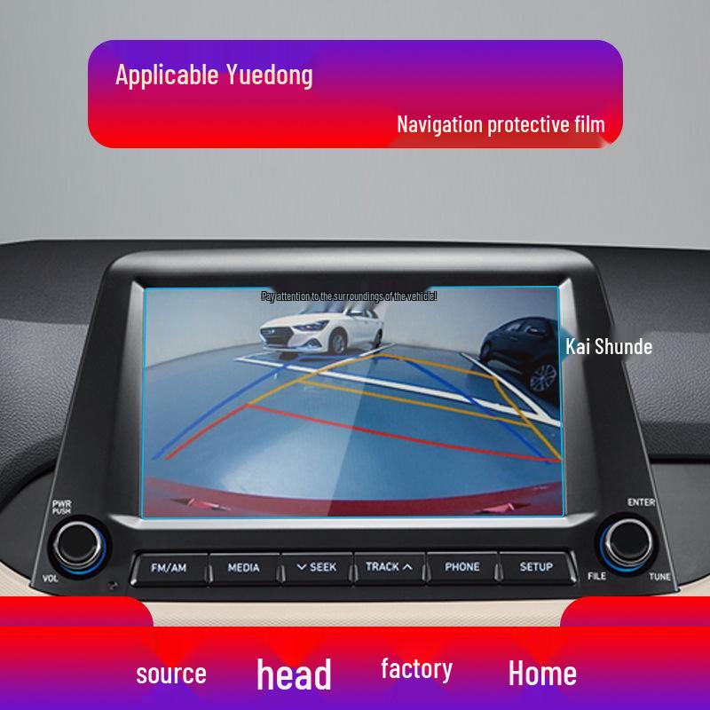 Hyundai Verna Navigation Protective Film & Sticker Set for 20 Models