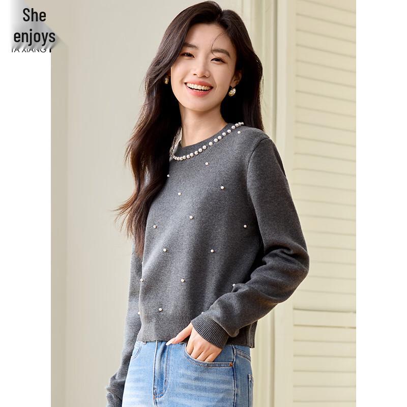 Women's Beaded Knit Sweater