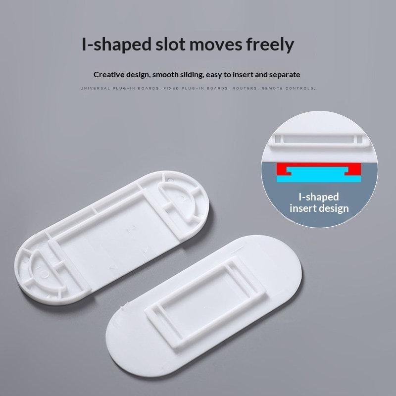 1 Set Self Adhesive Power Strip Holder No Drill Removable For Home Office Dorm Kitchen
