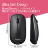 ELECOM Slint Wired Mouse, Quiet, Slim Mobile, 3 Buttons, Cable Retractable, Black, M-TM10UBBK, Size M