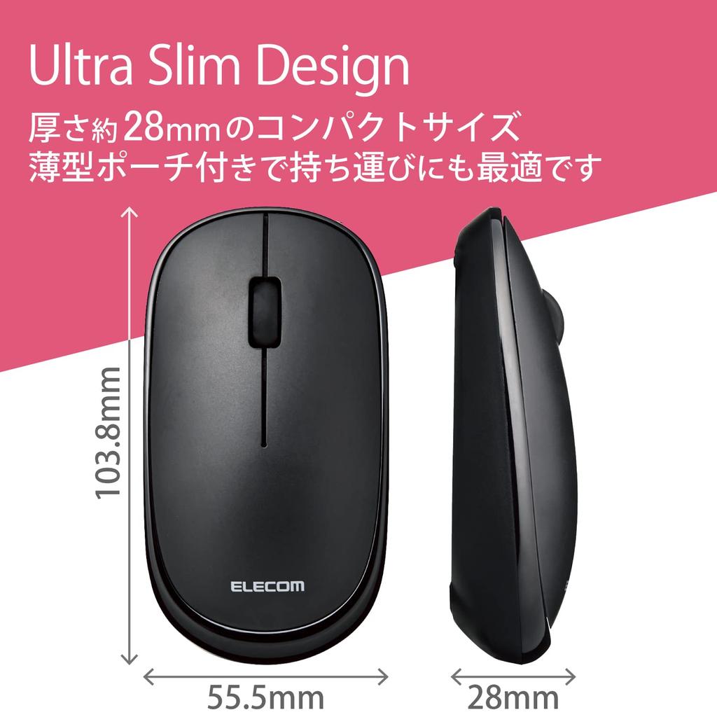ELECOM Slint Wired Mouse, Quiet, Slim Mobile, 3 Buttons, Cable Retractable, Black, M-TM10UBBK, Size M