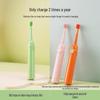BAIR K9 Kids Rechargeable Sonic Electric Toothbrush CN Plug (adapter Included)