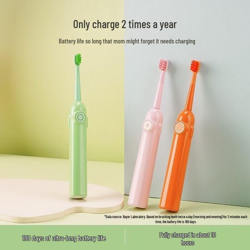 BAIR K9 Kids Rechargeable Sonic Electric Toothbrush CN Plug (adapter Included)