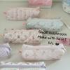 Japanese Floral Bear Pencil Case: Cute, Spacious, High-Quality Student Stationery Bag
