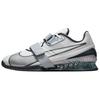 Romaleos 4 SE Phantom Dust Men Sneakers Grey Metallic-Silver FZ8663-100