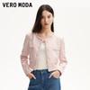 VEROMODA Lurex Woven Faux Pocket Short Jacket