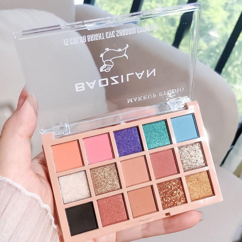 Versatile Multi-Color Eyeshadow Palette: Contour, Highlight & Matte Shimmer Earth Tones