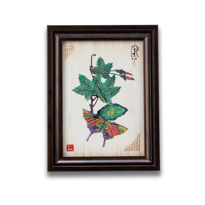Xi'an Shadow Puppet Wooden Photo Frame Souvenir 