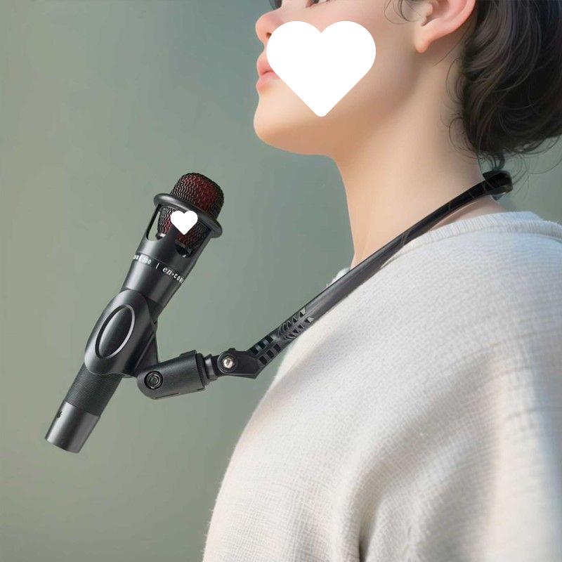 Hands-Free Neck-Hanging Microphone Stand with Clip for Singers, Guitarists, Magicians, Ventriloquists, and Hosts