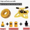 Lilang Automatic Rotary Garden Sprinkler Kit