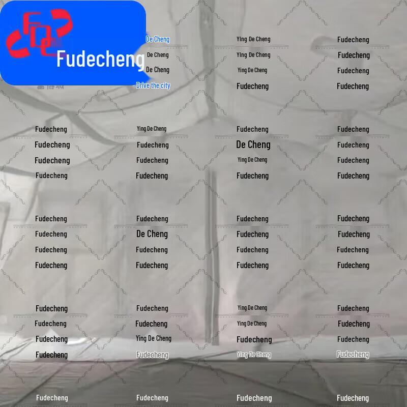 Fudecheng 80 sqm Emergency Frame Tent