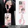 Full Score Girl Applies To 11promax iPhone Case Iphone11 Cute 11 with Chain 11 New 11 Outer