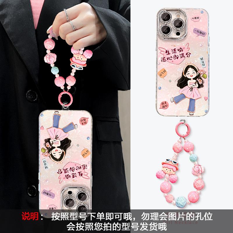 Full Score Girl Applies To 11promax iPhone Case Iphone11 Cute 11 with Chain 11 New 11 Outer