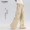 Taochen Girls' Summer Cool-Touch Loose Straight Cargo Pants