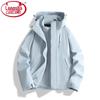 Langsha Women's Casual Lightweight Hooded Windbreaker
