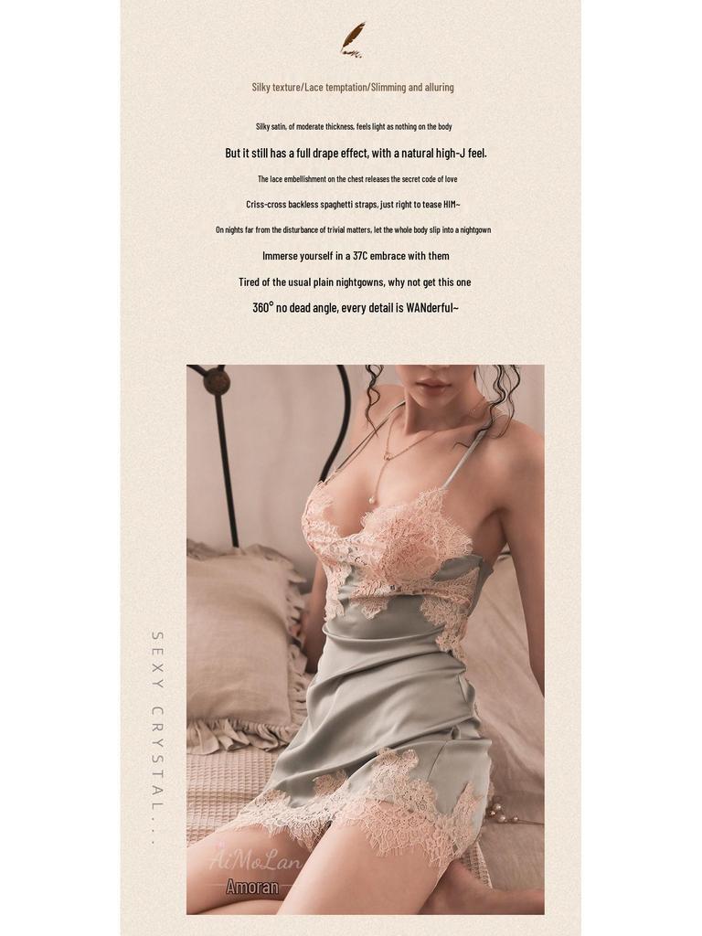 Meishilan Ice Silk Lace Camisole & Pajama Set for Women - Summer Seductive Nightwear