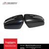 Real Carbon Fiber Rearview Mirror Shell for Mercedes-Benz A/B/C/E/S-Class W204 W212