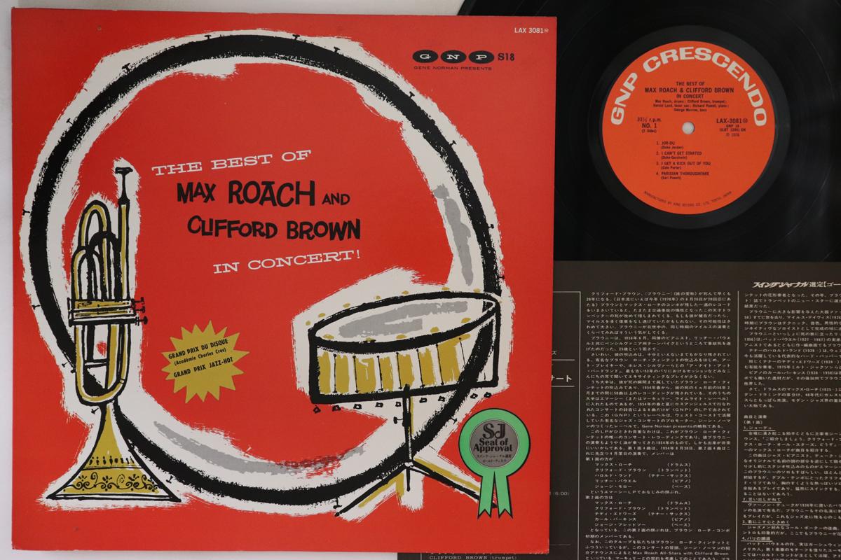 

LP Record - Best Of Max Roach & Clifford Brown LAX3081 GNP 1976 Japan Jazz Used