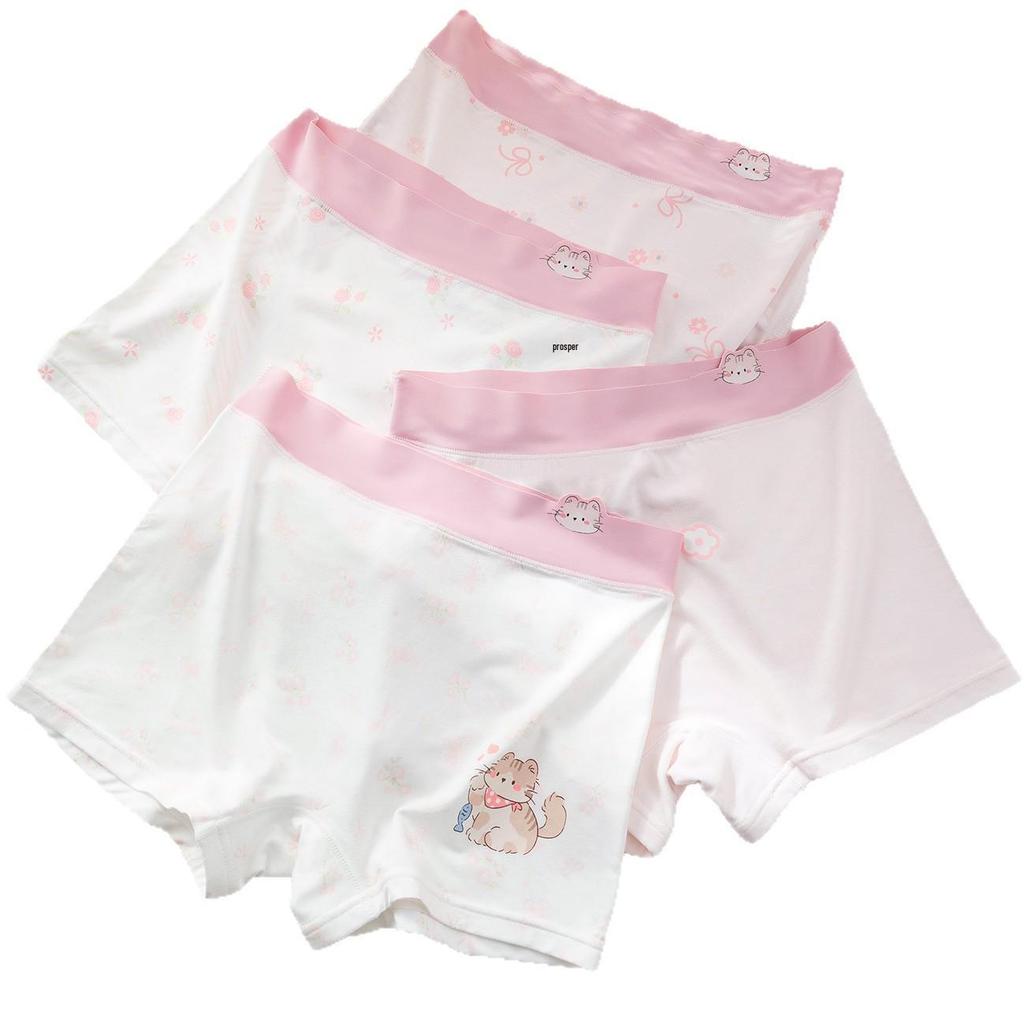 Girls’ Ice Silk Modal Boxer Briefs - Summer Thin, Toddler to Big Kid