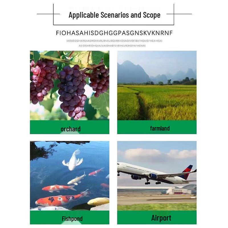 Bird Deterrent Netting and Pole System