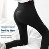 Women's Fleece-Lined Slimming Leggings