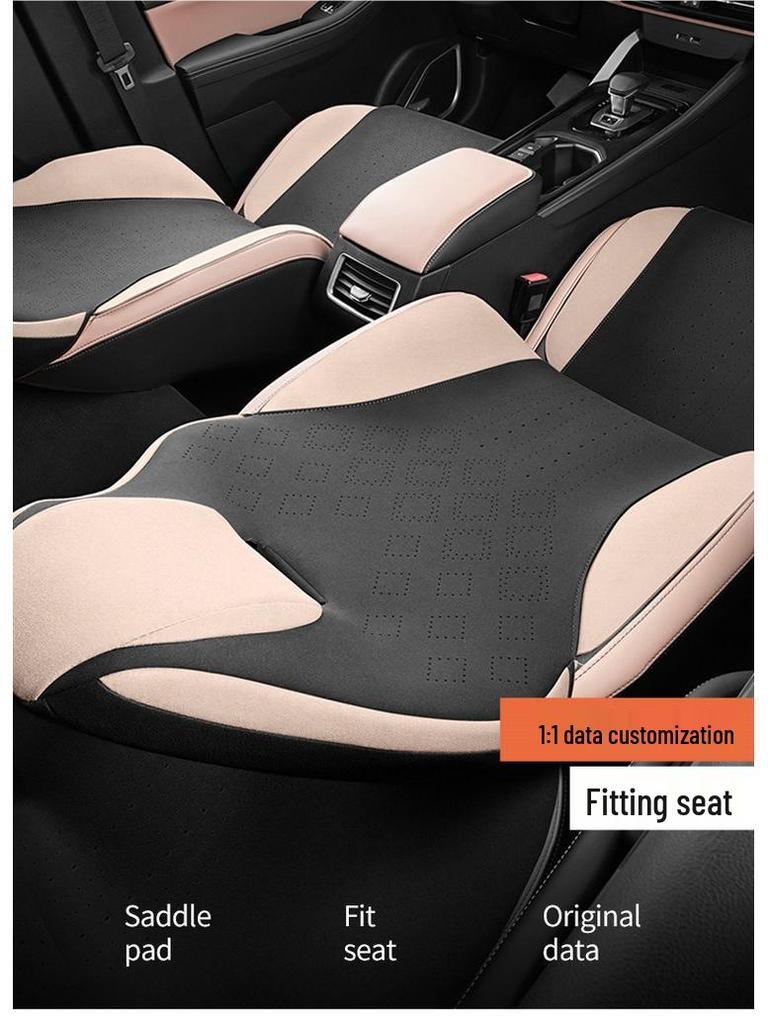 Hao Yue PRO Full Leather Car Seat Cushion - Universal, Four Seasons, Half-Pack