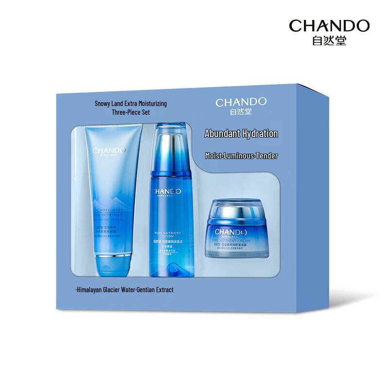 

CHANDO Snow Region Hydrating 3-Piece Gift Set