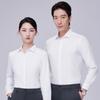 Unisex Modal Long Sleeve Wrinkle-Free Professional Shirt