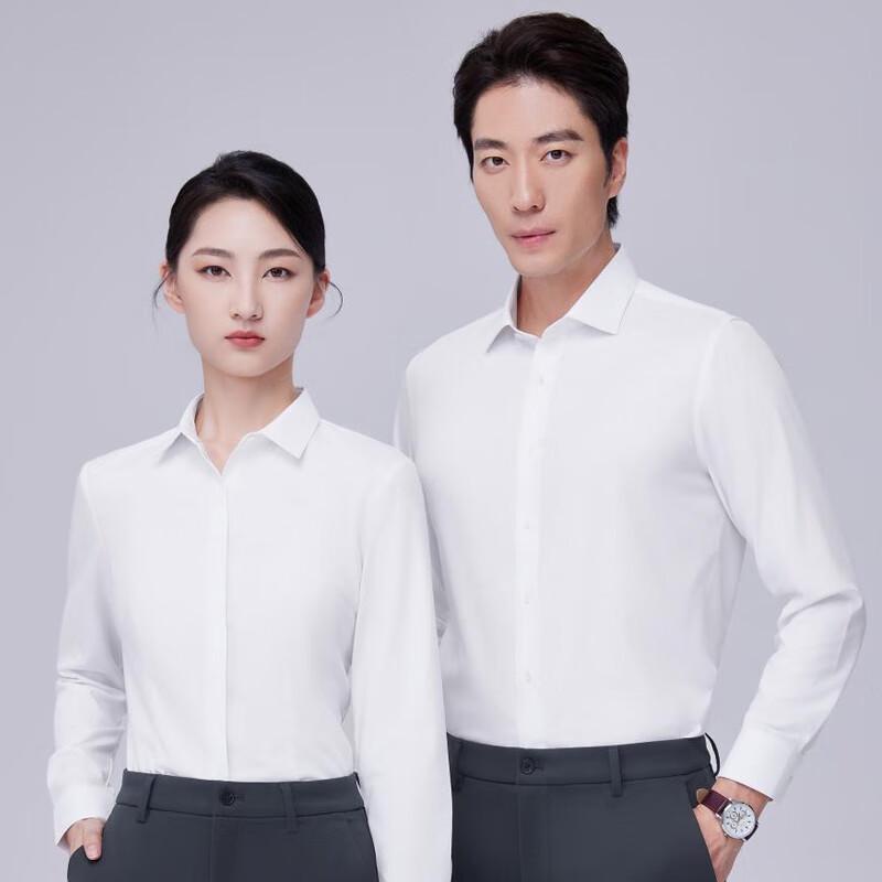 Unisex Modal Long Sleeve Wrinkle-Free Professional Shirt