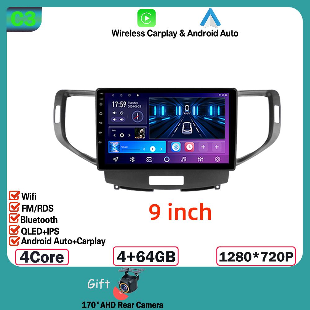 12.3 Inch Carplay Android Car For Honda Accord 8 Spirior /Acura Tsx 2009 - 2013 Multimedia no 2din DVD 4G Wifi Bluetooth Display