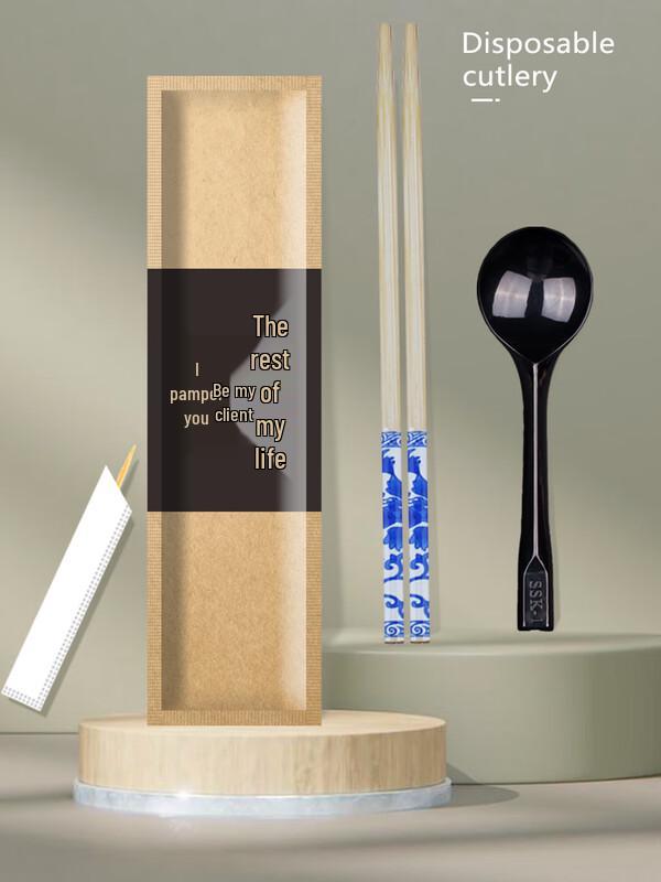 Shixun Commercial Bamboo Chopsticks Set