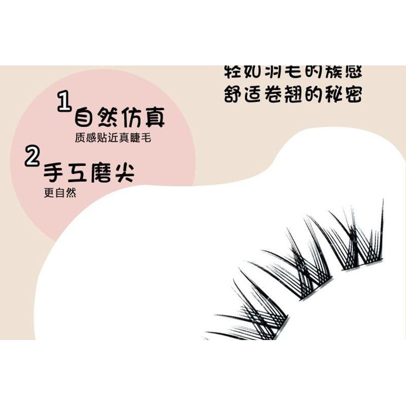 LuxeFlutter - Doll Eye Volumen-Cluster Falsche Wimpern