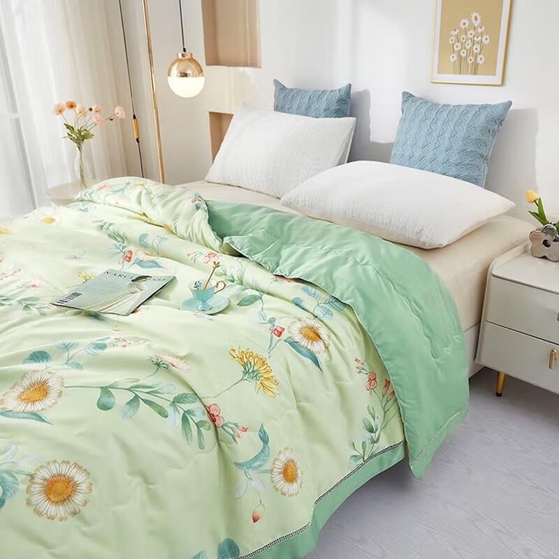Tangna Tencel Cotton Summer Quilt
