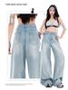 Versatile Loose Wide-Leg Denim Women's Pants - Slimming, Comfortable, Casual, Tall-Lengthening Patchwork for Spring