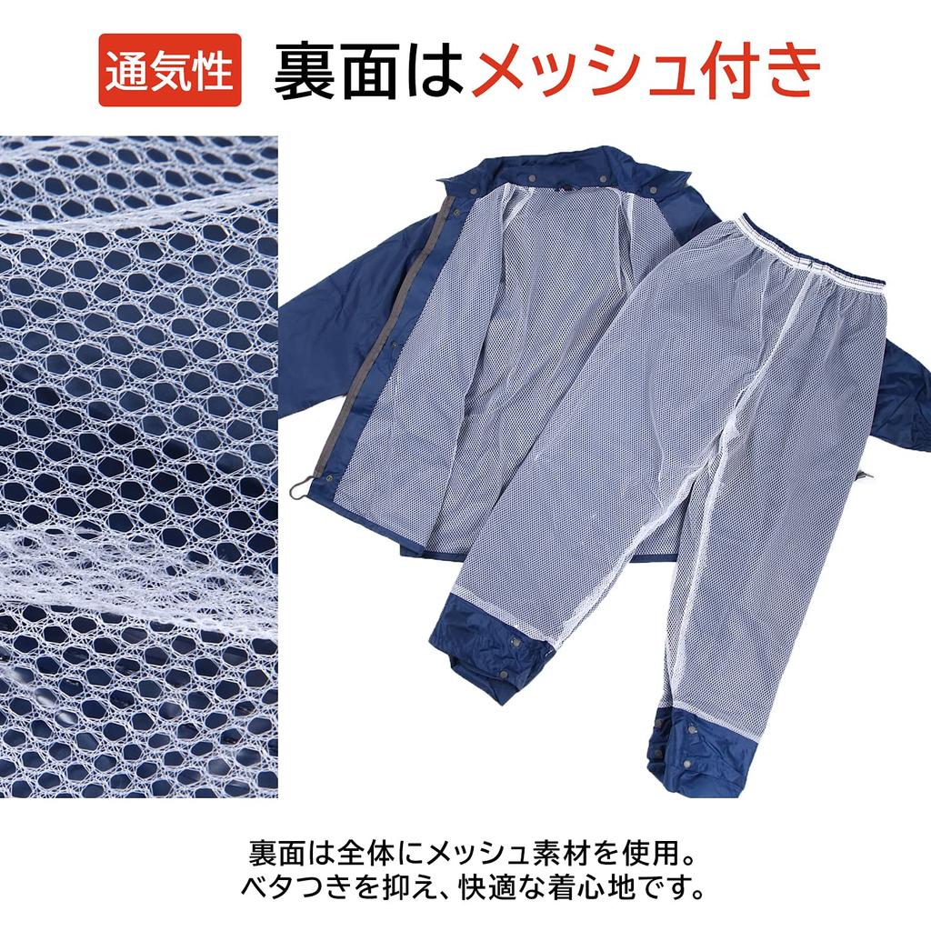 EcoRide World 3-Piece Raincoat/Rainsuit Set (M, Khaki)