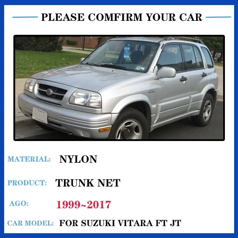 Pro Suzuki Grand Vitara 1999~2017 Escudo Chevrolet Grand Vitara 1999 2004 2007 2008 Síť do kufru auta nylonová elastická síťka příslušenství