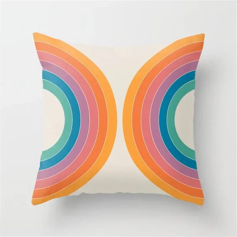 Vibrant Orange Rainbow Sunset Print Pillow Cover Abstract Geometric Lines   Sofa Car Office Cushion  Home Decor