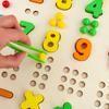 TG67019 Wooden Caterpillar Train Educational Puzzle Learning Numbers