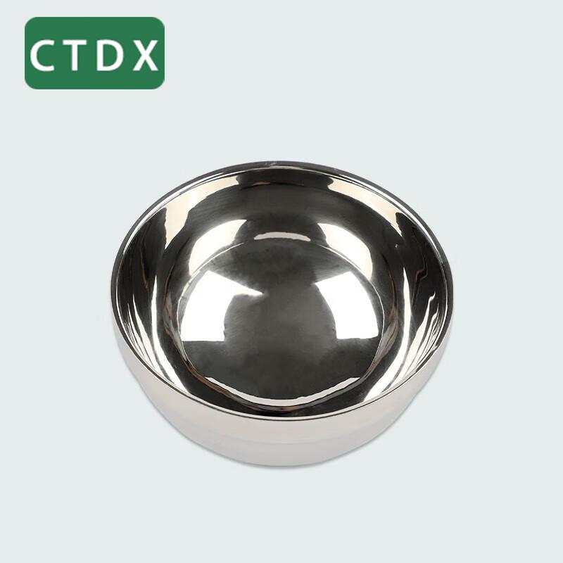 CTDX Stainless Steel Divided Canteen Dinnerware