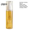 Hydrating Body Oil 100ML Botanical for Women Men, Moisturizing Crepey Skin Care Daily Maintenance Oil, Anti Aging Treatment All Types Deep