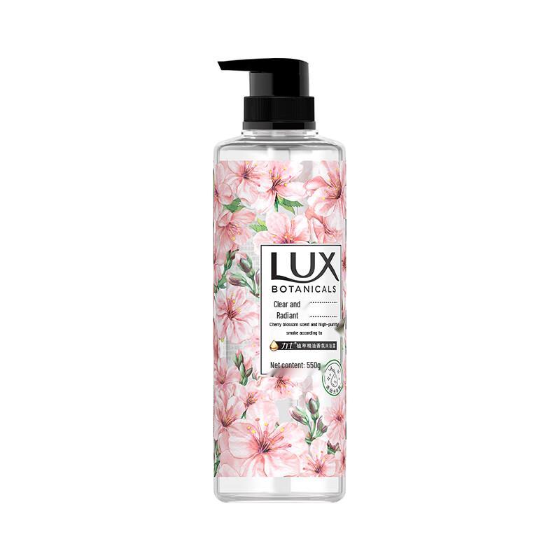LUX Botanical Essence Shower Gel
