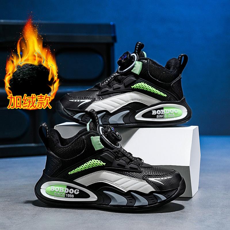 Fleece Warm Large Cotton Girls Leather Cotton Shoes 2025 Trendy Men's Autumn and Winter New Two Cotton Shoes Children's Shoes